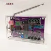 Kit de montaje de radio Pantalla de tubo digital FM Enseñanza Producción DIY Componentes de soldadura ZY-SYJ-141