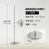 Base de Roda Universal de Ferro Fundido Base de Tubo Curvo Base Galvanizada Manequim de Tecido Modelo de Corte Suporte de Ferro Feminino