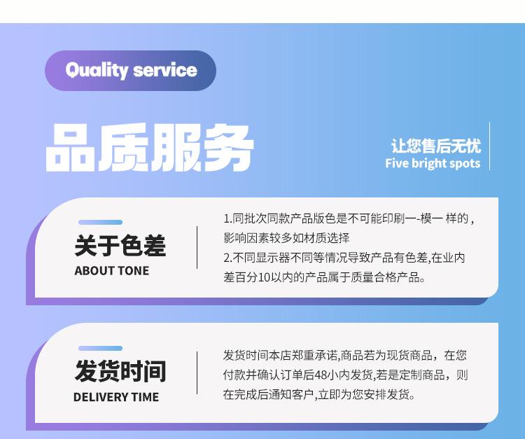 绒布袋详情页3_03.jpg