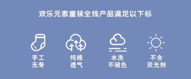 详情_03