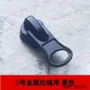 Cabezal de cremallera para ropa negra Número 8, Cabezal de cremallera de metal y nailon Número 3, Candado de resina Número 45