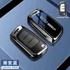 Para Conjunto de Chaves Geely Novo Boyue Binyue GL Emgrand GS Vision S1X3X6 Chave Fashion Conjunto Estojo Metálico Fivela