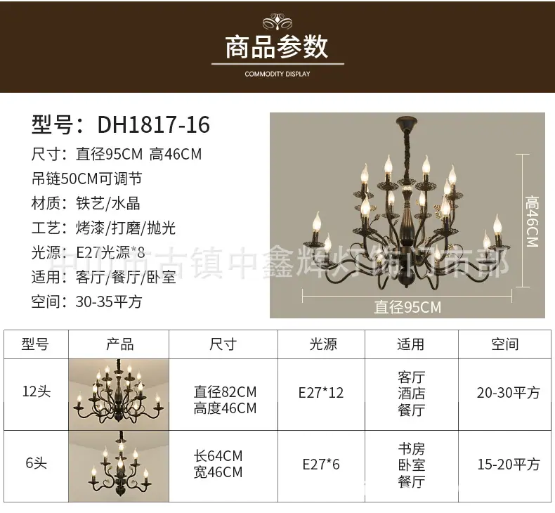 详情_11.jpg