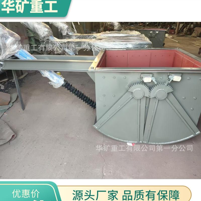 微信图片_20250310144348_副本.jpg