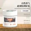 Bálsamo de Fragancia Sólida para Aromaterapia de Coche, Fragancia de Larga Duración, Fragancia para Coche para Eliminar Olores, Decoración de Alta Gama con una Sensación Premium