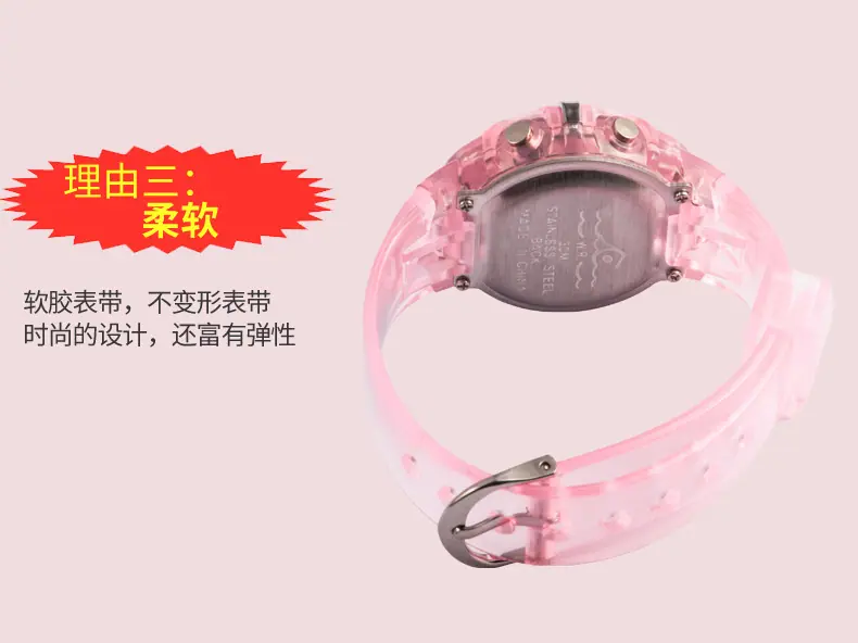 802-新_10.jpg