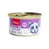 Naughty Dog and Cat Alimento Húmedo Fresco Sellado Carne Seca en Lata Tiras de Carne Frescas Selladas Latas de Tiras para Gato Galletas Snacks para Perro y Gato
