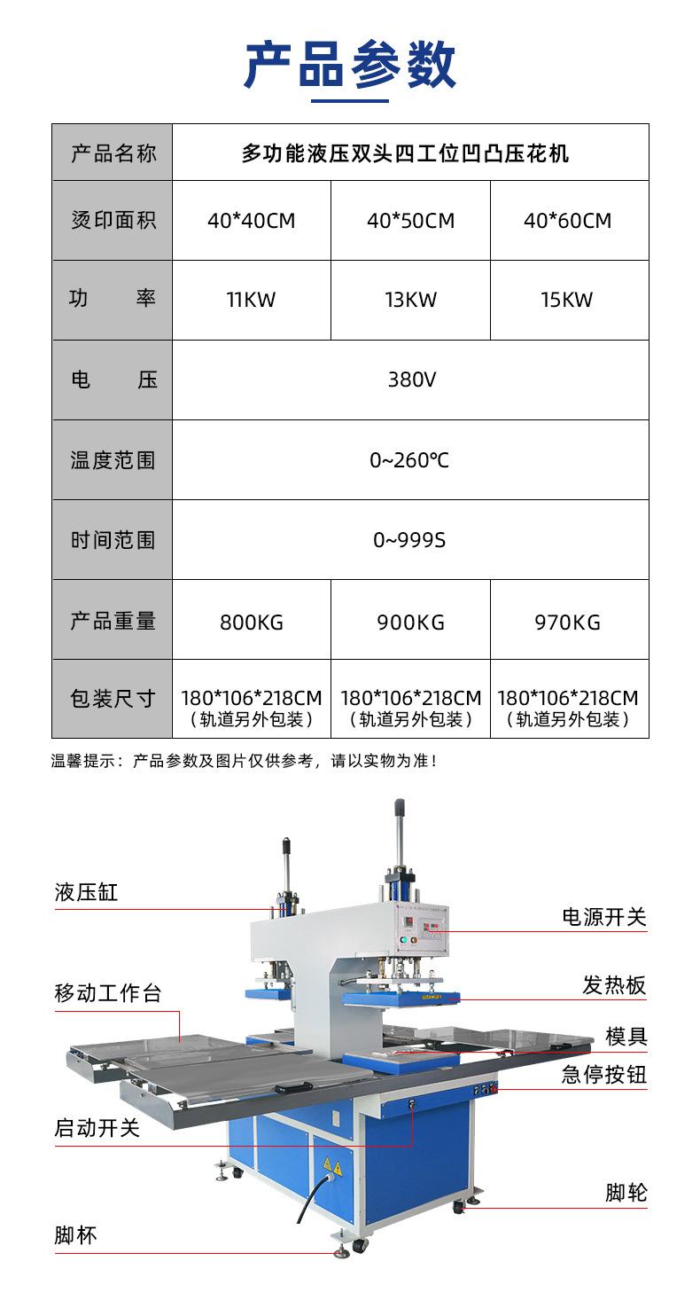 JC-33D_08.jpg