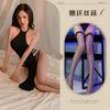 Lingerie Sexy Gelo Seda Preto Fenda Cintura Alta Body Vestido Camisola Conjunto 497