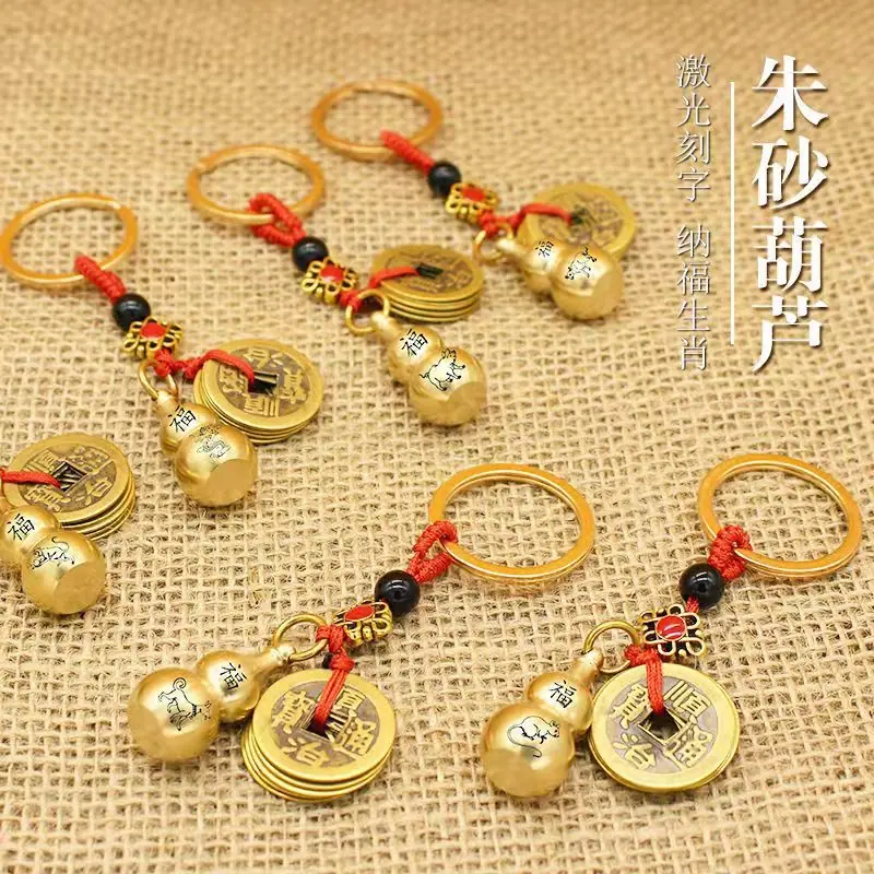 葫芦3