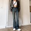 Jeans Micro-Lafite Retro Estilo Americano para Mujer, Modernos, Combinan con Todo, Ligeros, Nuevos, Cintura Alta Adelgazantes, Pantalones Acampanados Simples