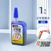 Marcador Jinwannian 09061, Resistencia 72 Horas Sin Tapa, Gran Capacidad, Base Aceite, Impermeable, Disponible en Negro y Múltiples Colores