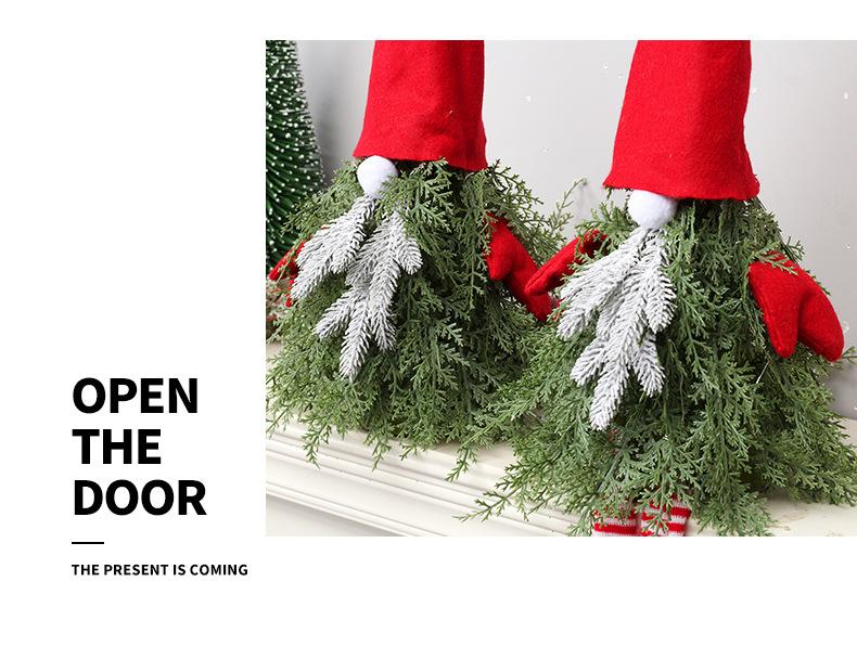 无脸老人桌面树_11