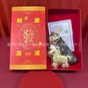 2026 Año del Caballo Oro 999 Llavero Colgante para Bolso Amuleto de la Suerte para el Año del Caballo Regalo Publicitario Tendencia