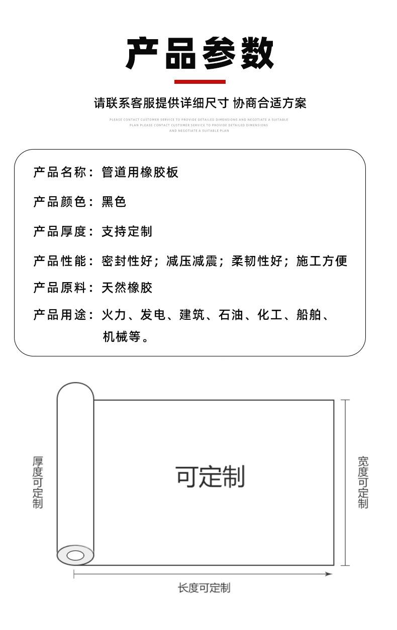 详情页_13.jpg