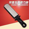 Afilador de cuchillos de carborundo piedra de afilar para cuchillos de cocina del hogar malla 400 malla 1000 doble cara cinco usos afilador de cuchillos multifuncional