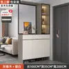 Gabinete de Entrada Frente a la Puerta, Gabinete Divisorio para Sala de Estar, Estantería de Almacenamiento, Gabinete de Almacenamiento de Lujo Ligero, Gabinete de Pantalla para Puerta, Gabinete de Zapatos Integrado