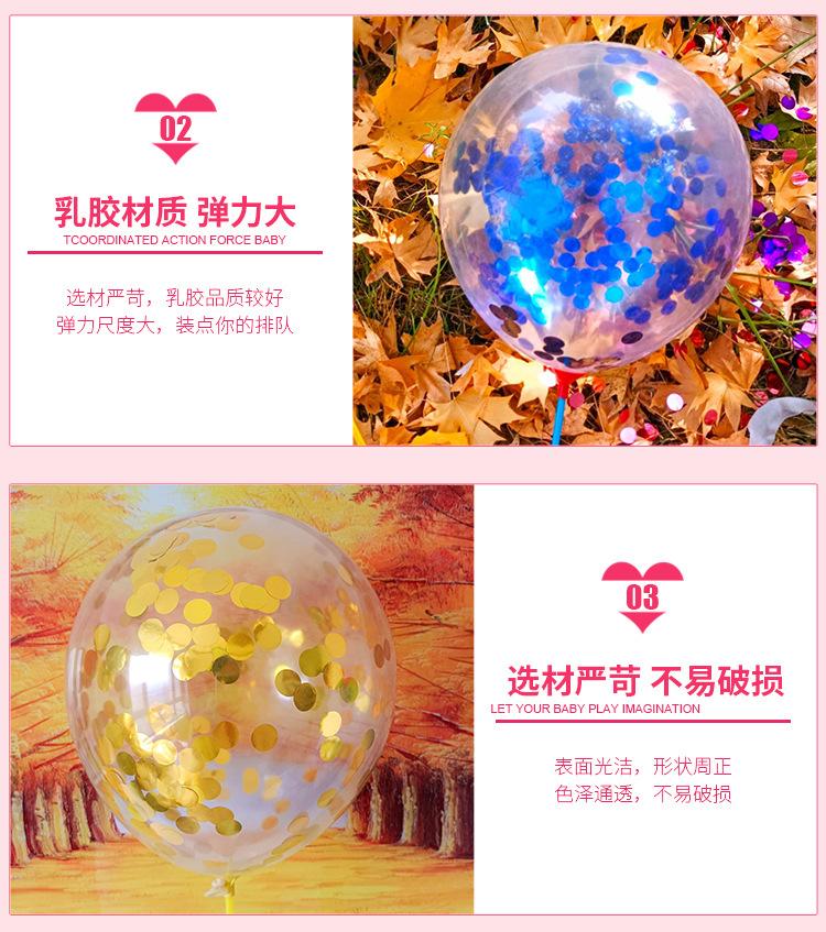 详情_03.jpg