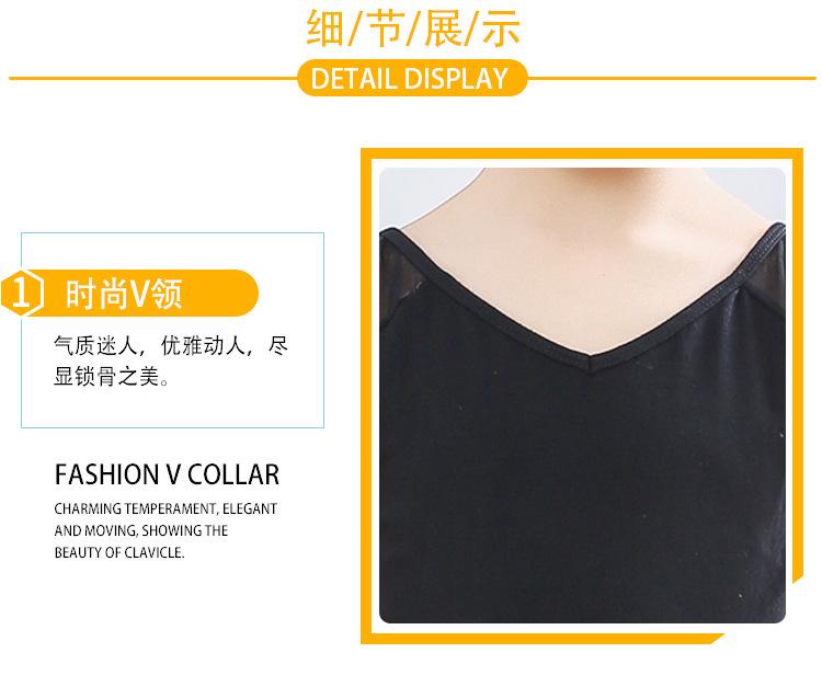 舞蹈服详情_04.jpg