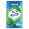 Yida Xilitol Menta Fría Aproximadamente 40 Piezas 56g Botella Individual Wrigley Flecha Verde Aliento Fresco Chicle Sin Azúcar