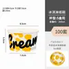 Tazón de papel desechable para taza de helado de influencer, anillo anti-goteo personalizado, tazón de helado desechable, caja de embalaje dulce para llevar
