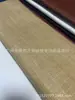 Tejido de Paja Jacquard de Dos Tonos de Sarga de Rafia Lisa de PP para Bolsos y Manualidades, Material Tejido de Pe, en Stock, Clásico