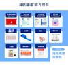 Kit de Emergencia para Coche Haishi Hainuo Se Puede Personalizar con Logo Coche Hogar Exterior Portátil Kit de Primeros Auxilios Botiquín Médico