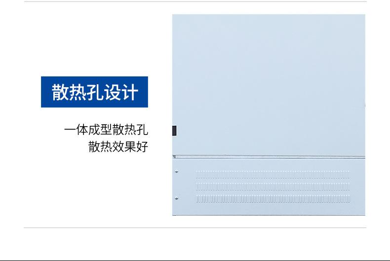 详情_12.jpg