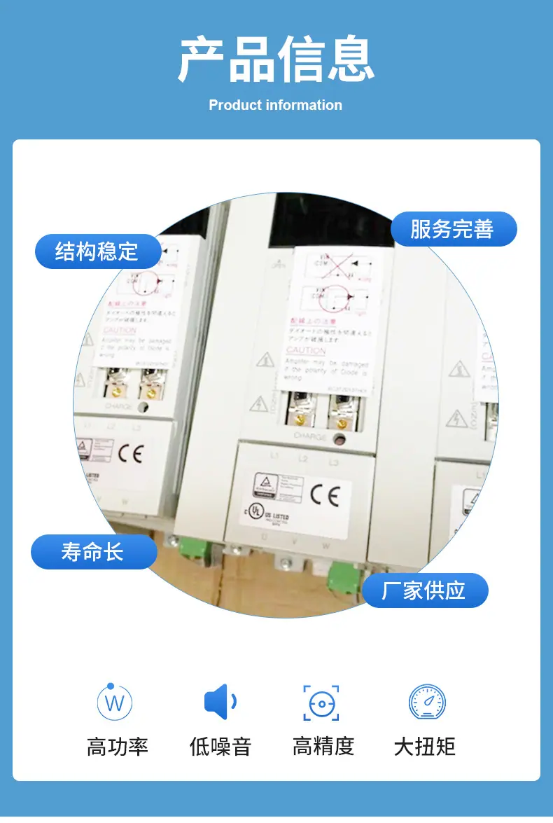 详情页_03