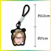 Llavero de Dopamina de Zhao Lusi Merchandising para Fans Colgante para Mochila Merchandising de Estrella Diseño Personalizado