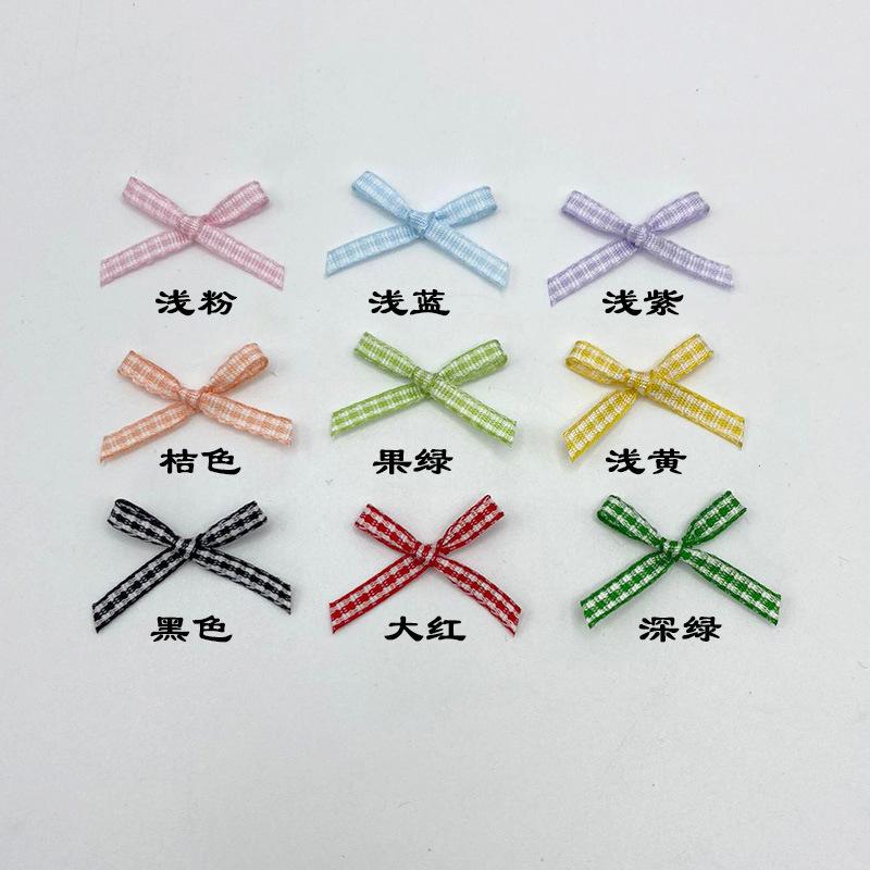 色卡