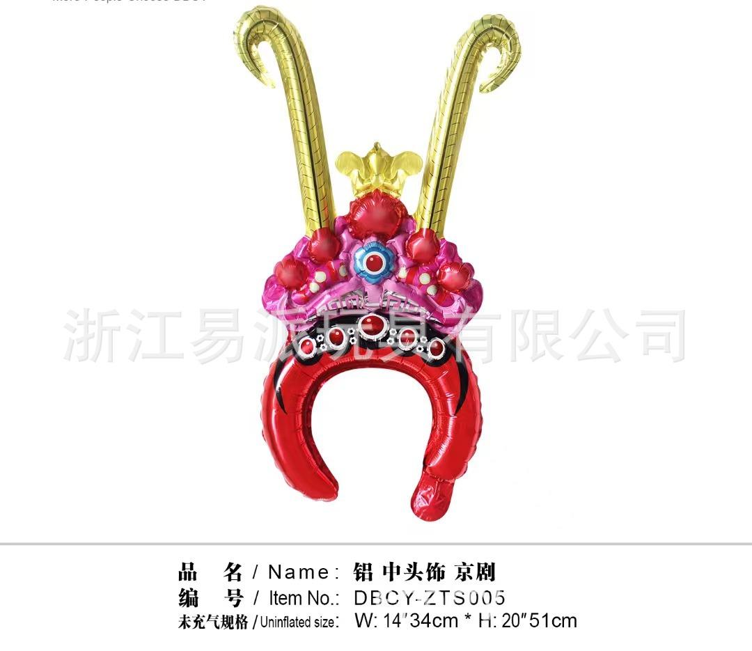 6ea713bcf8da48a926c377bc336f3d