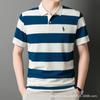 Polo de Manga Corta para Hombre Marca Rayas Logotipo de Pony Camiseta Polo de Manga Corta para Hombre Camiseta Polo de Verano Camiseta Polo para Hombre