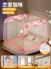 Mosquitera para el Hogar Verano 2025 Nuevo Modelo Dormitorio de Alta Gama Instalación Libre Yurta Mongol Anticaída Niños y Bebés 1.5m Cobertura Total