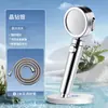 Filtro de Cartucho Purificador para Cabezal de Ducha con Filtrado y Potenciación, Descloración de Ducha, Calentador de Agua de Baño, Cabezal de Ducha, Calentador de Baño, Set de Cuidado de la Piel Belleza