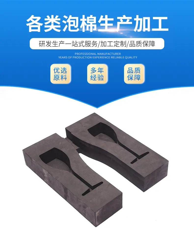 详情页_02