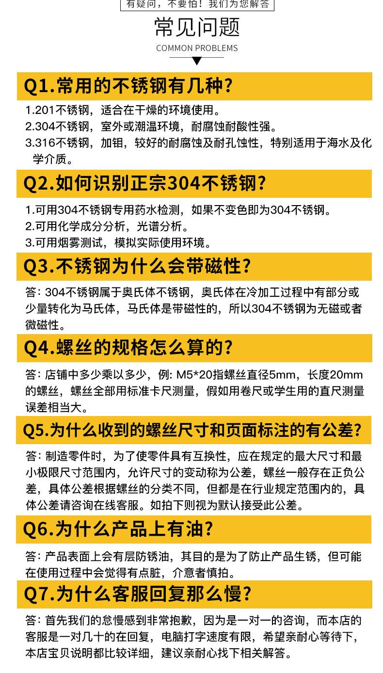 详情源文件1_06
