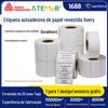 Avery cobre placa papel adesivo código de barras papel 100 * Li máquina de marcação cobre