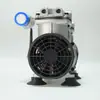 Bomba de vácuo sem óleo Jiayu JY bomba de sucção a vácuo CNC industrial bomba de estação de pressão negativa automática pequena
