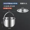 [Mediano] Tanque de Manteca Satchel de Acero Inoxidable 316 de Grado Alimenticio con Tapa y Filtro para Aumentar y Profundizar para Uso Doméstico