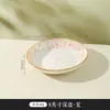 Kawashimaya Bol de Cerámica Japonés para el Hogar Nuevo Estilo 2022 Particularmente Hermoso Bol para Arroz Plato Platos Vajilla Set