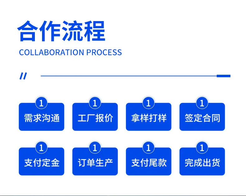 详情页_09