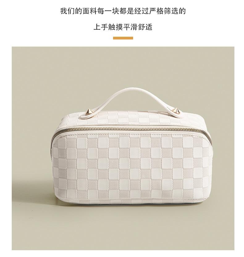 国庆教育机构放假通知海报_15