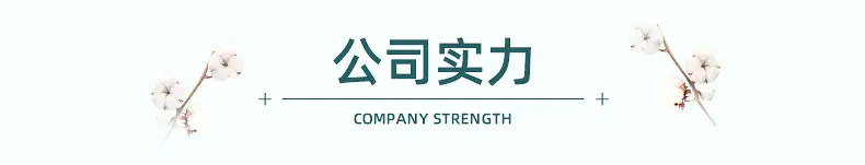 内页2_15