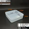 Caja de almacenamiento cuadrada transparente de PP modelo ZH35115 para arte de uñas, extensiones de pestañas y organización de cuentas