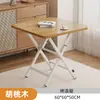 Mesa Pequena, Mesa Dobrável, Mesa de Jantar para Casa, Mesa Redonda Simples, Casa de Aluguel, Bancada Portátil para Exterior, Mesa Quadrada de Jantar