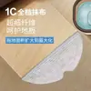 Adecuado para Accesorios de Robot Aspirador Xiaomi, Paño Mopa para Máquina Todo en Uno 1T/1C/2C para Barrer y Fregar, Paños de Limpieza Consumibles de Rango Completo
