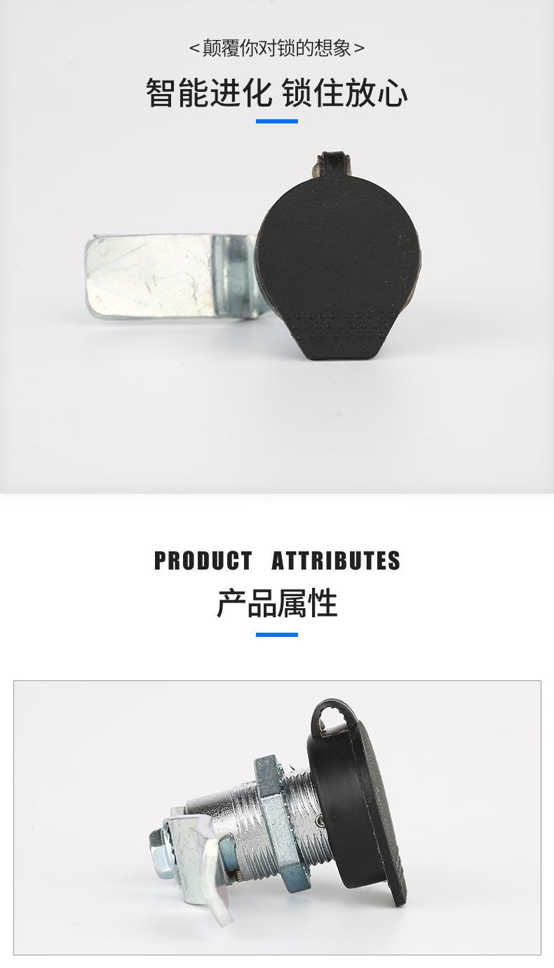 详情2.jpg