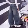 Pantalones Vaqueros de Guadaña para Niñas 2026 Otoño Nueva Moda Casual Largos para Niños Mayores con Cintura Elástica y Piernas Anchas para Otoño
