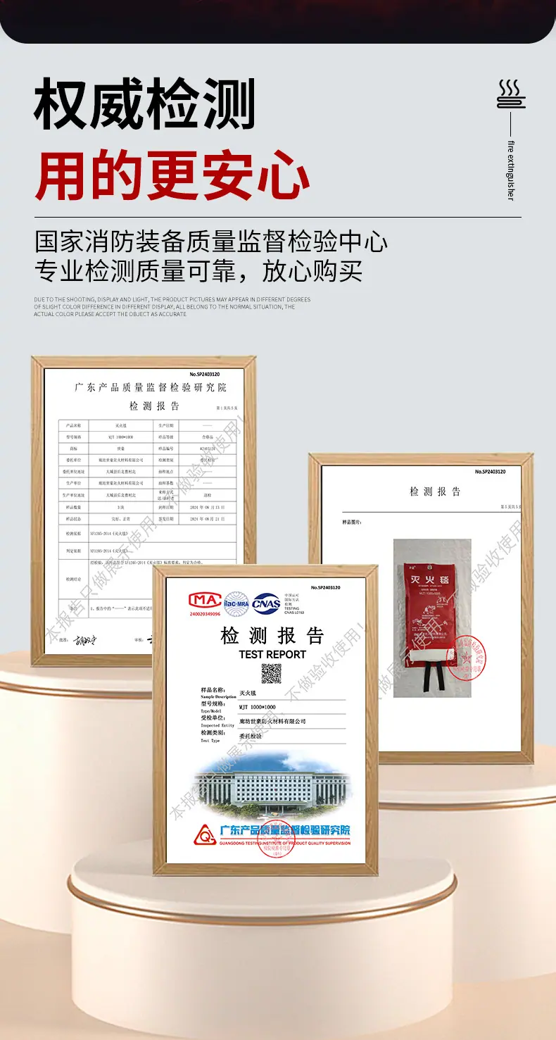 详情页_12.jpg